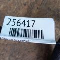 DG9Z-3C221-A | Проводка подкапотная FORD FUSION 14- - Превью 2