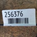 DS7Z-9D475-A | Клапан EGR FORD FUSION 14- - Прев'ю 2