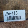 EG9Z-14A411-A | Проводка високовольтної батареї FORD FUSION 14- - Прев'ю 2