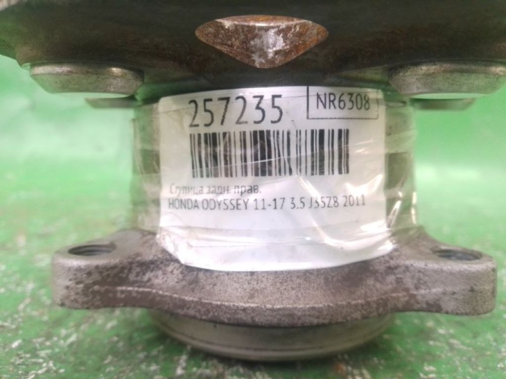 42200-TK8-A01 | Ступица задн. HONDA ODYSSEY 11-17 - Фото 2