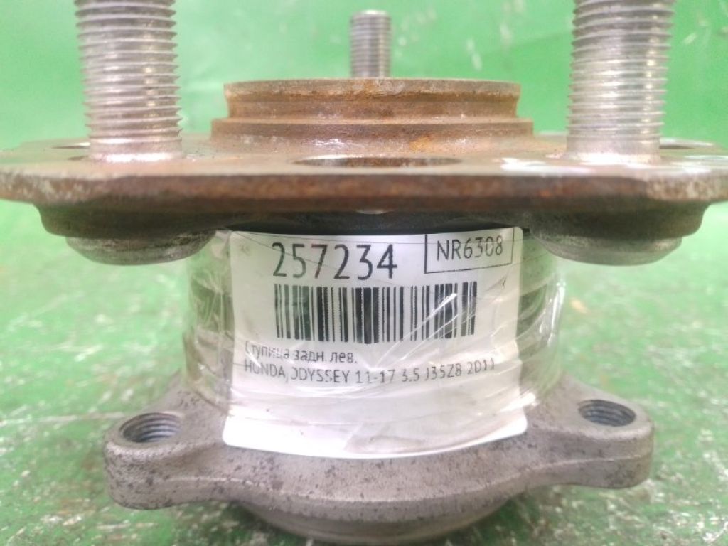 42200-TK8-A01 | Маточина колеса задн. HONDA ODYSSEY 11-17 - Фото 2