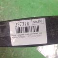 51360-TK8-A00 | Важіль передньої підвіски нижній лів. HONDA ODYSSEY 11-17 - Прев'ю 2