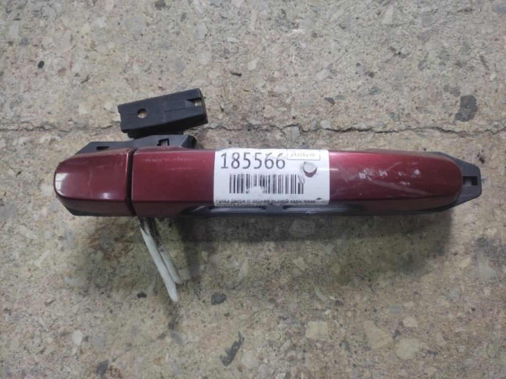69211-AA020-D1 | Ручка двери наружная задн. прав. TOYOTA CAMRY 30 02-06