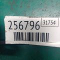 27300-3F100 | Катушка зажигания KIA SORENTO XM 09-14 - Превью 2