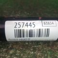 4522008030 | Рулевой карданчик TOYOTA SIENNA 11-16 - Превью 2