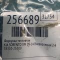 35310-2G300 | Форсунка паливна KIA SORENTO XM 09-14 - Прев'ю 2