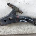 48069-06070 | Рычаг передней подвески нижний лев. TOYOTA CAMRY 30 02-06 - Превью 2