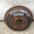 58411-1R000 | Тормозной барабан HYUNDAI ACCENT RB 10- - Превью 2