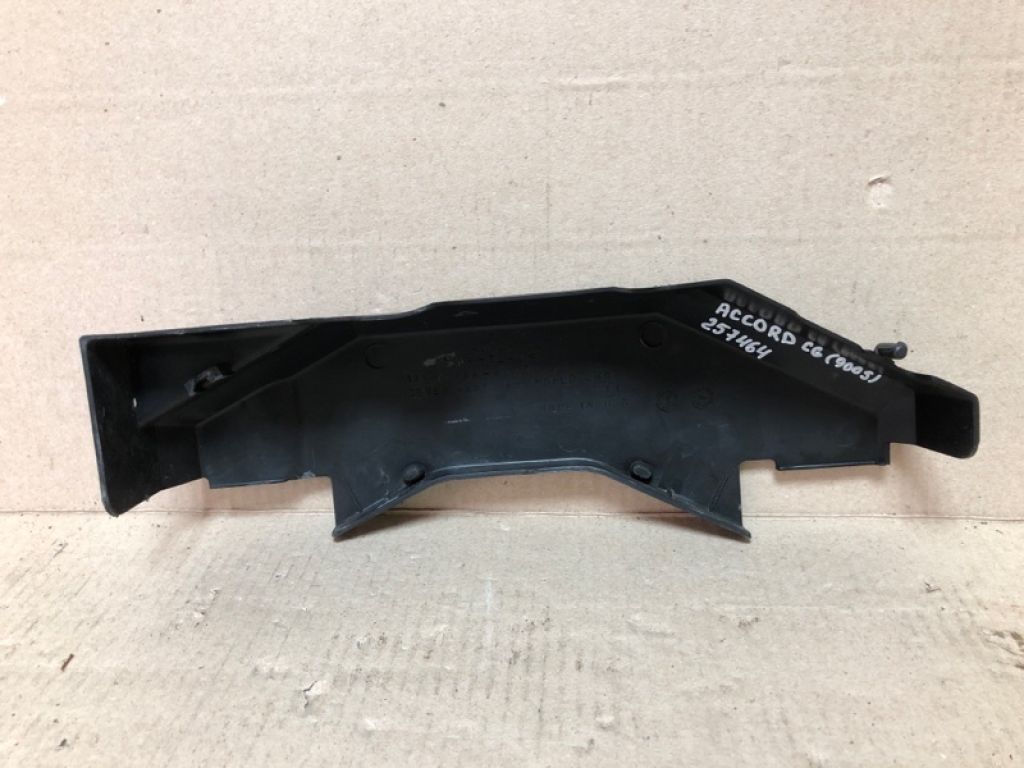 17147-P8A-A00 | Накладка двигуна декоративна HONDA ACCORD CG 97-02 - Фото 2
