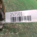 5057549AD | Рульовий карданчик DODGE JOURNEY 08-20 - Прев'ю 2