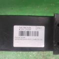 55020-3LM0B | Ресора задня NISSAN NV200 USA 13- - Прев'ю 2