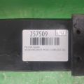 55020-3LM0B | Ресора задня NISSAN NV200 USA 13- - Прев'ю 2