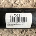 7P0521101L | Карданный вал передний PORSCHE CAYENNE 10-18 - Превью 2