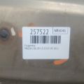 LF3G-40-100A | Глушник MAZDA 3 BL 09-13 - Прев'ю 2