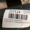 40100-TX4-A03 | Карданный вал задний ACURA RDX 12-19 - Превью 2