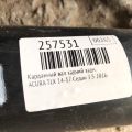 40100-TZ7-A03 | Карданний вал задній ACURA TLX 14-17 - Прев'ю 2
