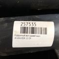 40100-TX4-A03 | Карданный вал задний ACURA RDX 12-19 - Превью 2