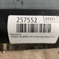 5116318AC | Рейлинги прав. DODGE JOURNEY 08-20 - Превью 2