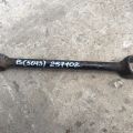 48710-53010 | Рычаг задней подвески поперечный нижний LEXUS IS300 99-05