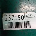 9497106 | Кронштейн генератора VOLVO S70 97-00 - Превью 2