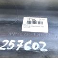 7690221050B2 | Накладка порога наружная лев. SCION TC 04-10 - Превью 2