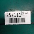 31251250 | Натяжитель ремня генератора VOLVO S70 97-00 - Превью 2