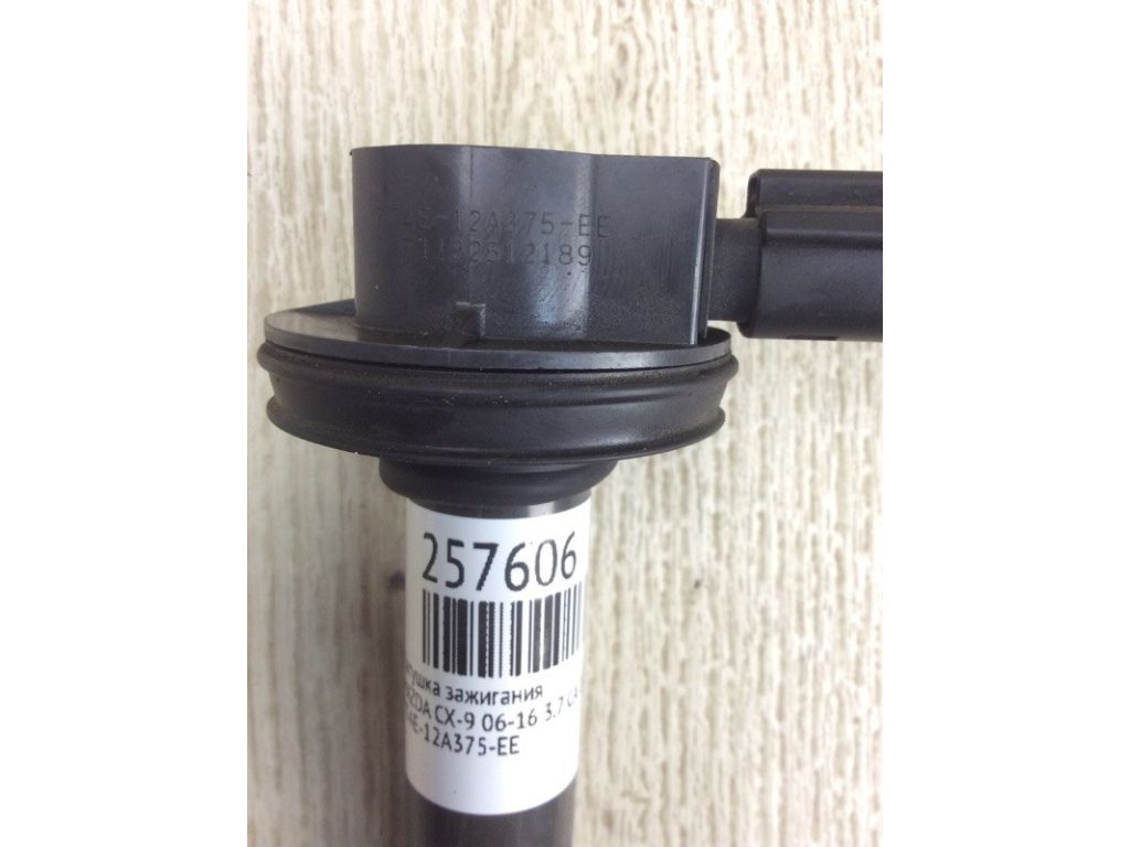 CY01-18-100B | Котушка запалювання MAZDA CX-9 06-16 - Фото 5