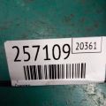 8251551 | стартер VOLVO S70 97-00 - Прев'ю 2