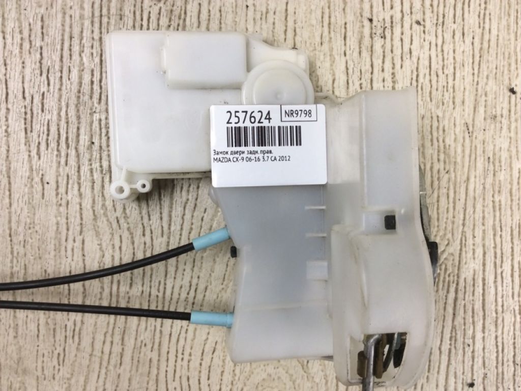 TD11-72-310D | Замок двери задн. прав. MAZDA CX-9 06-16 - Фото 2