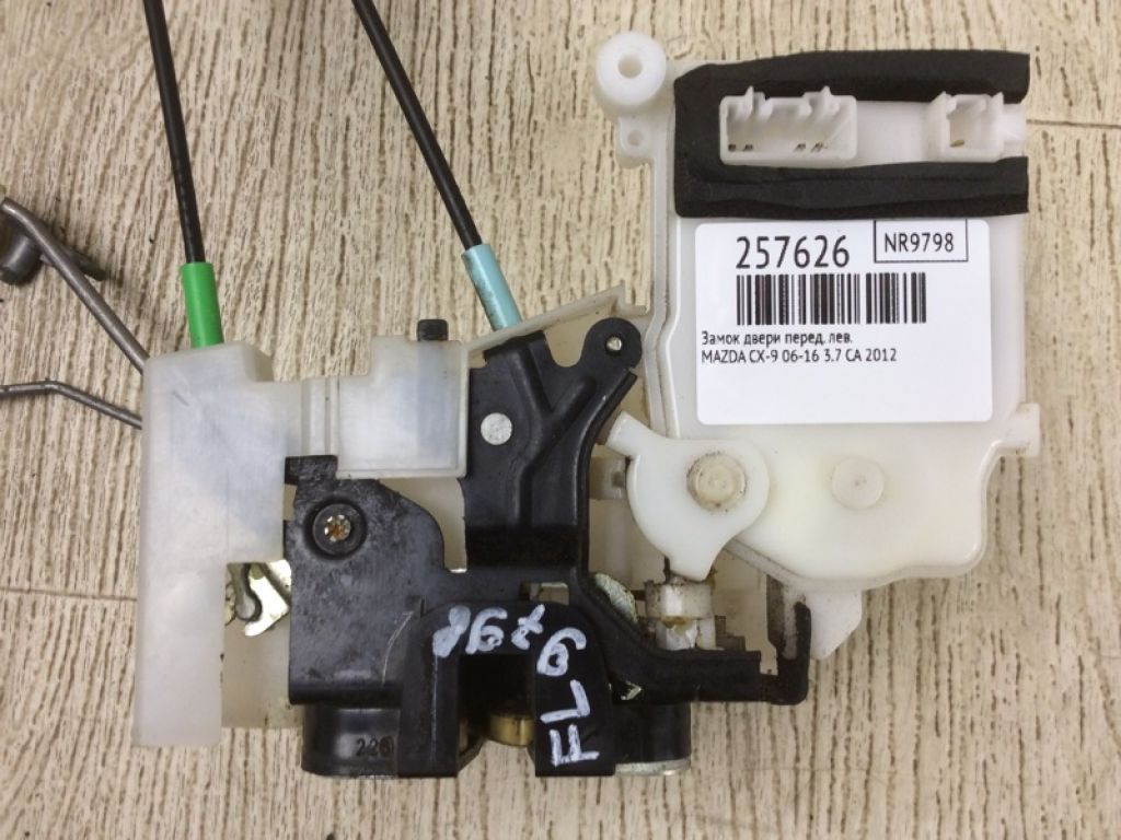 TE69-59-310 | Замок двери передн. лев. MAZDA CX-9 06-16 - Фото 2