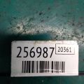 30713416 | Катушка зажигания VOLVO S70 97-00 - Превью 2