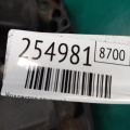 68189105AA | Коллектор впускной JEEP GRAND CHEROKEE 11-22 - Превью 2