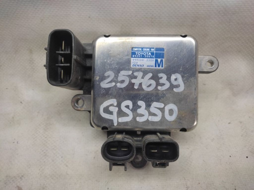 89257-30070 | Блок управления вентилятором радиатора LEXUS ES350 06-12