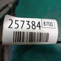 53022371AB | Кронштейн КПП JEEP GRAND CHEROKEE 11-22 - Прев'ю 2