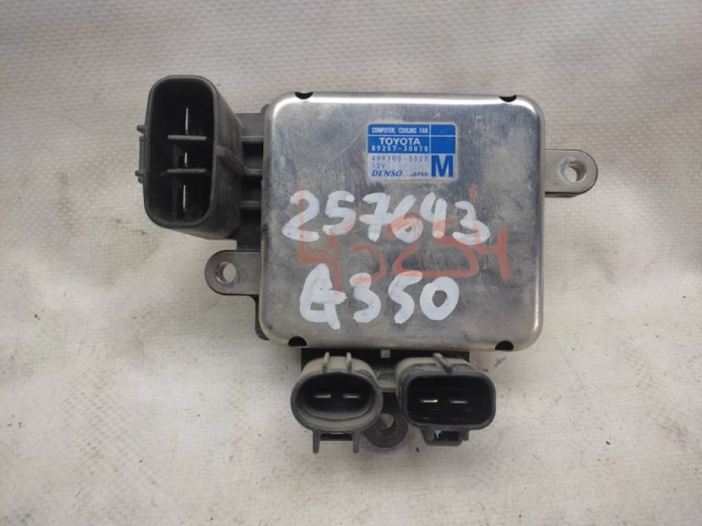 89257-30070 | Блок управления вентилятором радиатора LEXUS GS350 GS300 05-11