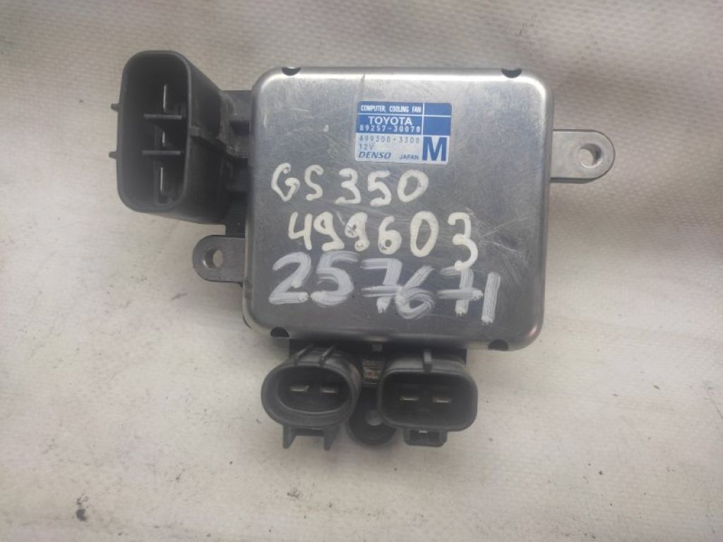 89257-30070 | Блок управления вентилятором радиатора LEXUS GS350 GS300 05-11