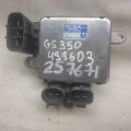 89257-30070 | Блок управления вентилятором радиатора LEXUS GS350 GS300 05-11