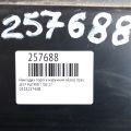 5182574AB | Накладка порога наружная передн. прав. JEEP PATRIOT 10-17 - Превью 2