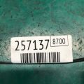 56029129AF | Катушка зажигания JEEP GRAND CHEROKEE 11-22 - Превью 2