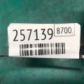 56029129AF | Катушка зажигания JEEP GRAND CHEROKEE 11-22 - Превью 2