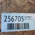 15100-PLC-003 | Масляный насос HONDA CIVIC ES 00-05 - Превью 2