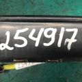 78055-TX4-A01 | Подушка безопасности в сиденье лев. ACURA RDX 12-19 - Превью 2
