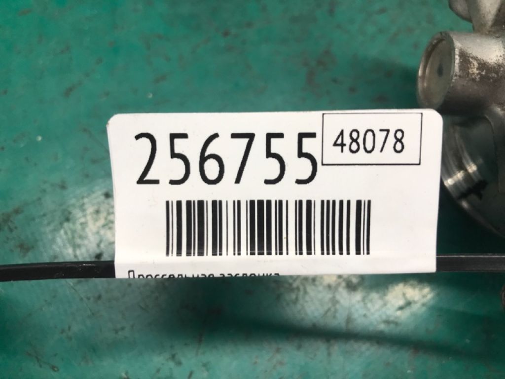 DS7Z-9E926-C | Дросельна заслінка FORD FOCUS 10-18 - Фото 2