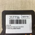 TE69-43-7A0E | Блок антиблокувальної системи MAZDA CX-9 06-16 - Прев'ю 2