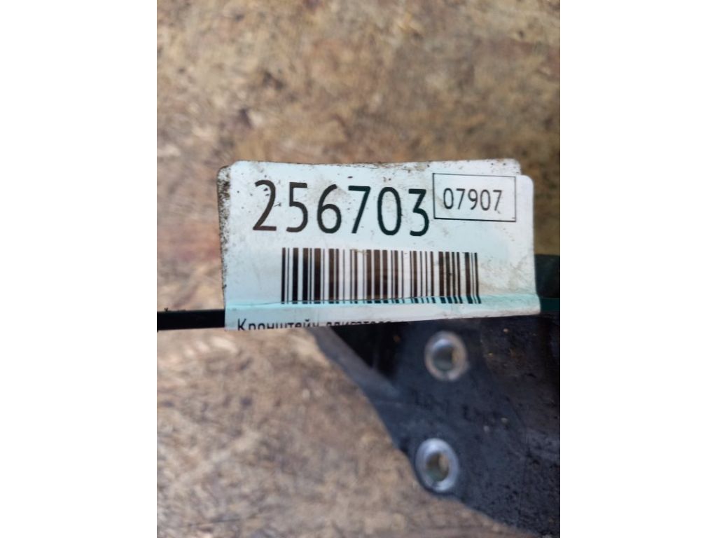 11910-PLC-010 | Кронштейн двигателя HONDA CIVIC ES 00-05 - Фото 2