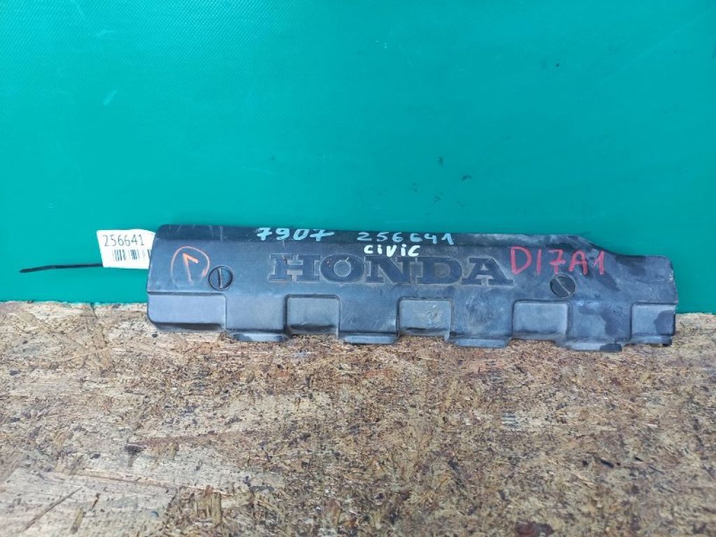 32120-PLC-000 | Накладка двигателя декоративная HONDA CIVIC ES 00-05