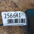 32120-PLC-000 | Накладка двигателя декоративная HONDA CIVIC ES 00-05 - Превью 2