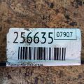 11950-PLM-901 | Кронштейн двигателя HONDA CIVIC ES 00-05 - Превью 2