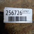 56997-PLR-A00 | Кронштейн насоса гідропідсилювача керма HONDA CIVIC ES 00-05 - Прев'ю 2