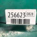 06L 905 110 D | Катушка зажигания AUDI A3 (8V) 12–17 - Превью 2